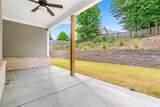 4136 Creekwater Crossing - Photo 26