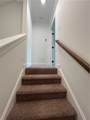 387 Morris Avenue - Photo 13