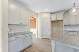 39 Quail Run Court - Photo 10