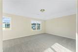 39 Quail Run Court - Photo 15
