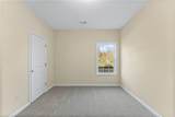 39 Quail Run Court - Photo 16