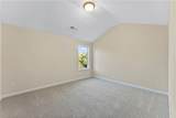 39 Quail Run Court - Photo 21