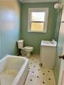 165 Florence Avenue - Photo 26
