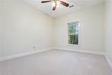 1644 Crescent Boulevard - Photo 19