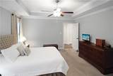 518 High Drive - Photo 13