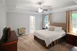 518 High Drive - Photo 14