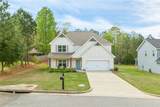 712 Mcdonald Drive - Photo 1