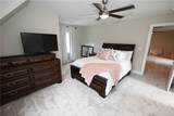 2297 Watercrest Drive - Photo 34