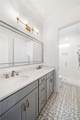 110 Newton Way - Photo 19