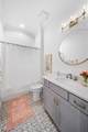 110 Newton Way - Photo 29