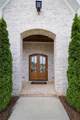 110 Newton Way - Photo 7