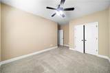2503 Northtowne Drive - Photo 22