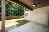 2503 Northtowne Drive - Photo 27