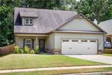 2503 Northtowne Drive - Photo 5