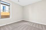 3081 Mimms Trail - Photo 14
