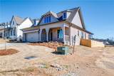 3081 Mimms Trail - Photo 2