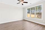 3081 Mimms Trail - Photo 29