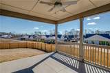 3081 Mimms Trail - Photo 5