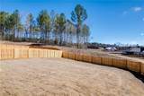 3081 Mimms Trail - Photo 6