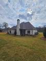 709 Bethesda Court - Photo 6