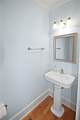 83 Cheyenne Lane - Photo 10