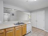 1385 Donahue Drive - Photo 6