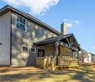 1304 Mcalpine Ridge - Photo 2
