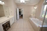 537 Norfolk Drive - Photo 23