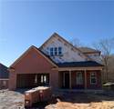 2040 Shadow Bend Lane - Photo 1
