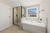 1459 Academy Drive - Photo 10