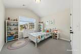 1459 Academy Drive - Photo 12