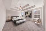 1459 Academy Drive - Photo 9