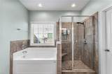 629 Wymond Court - Photo 19