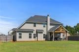 629 Wymond Court - Photo 36