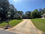 1392 Aberdeen Lane - Photo 1