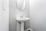 361 Gray Street - Photo 11