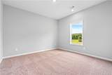 361 Gray Street - Photo 12