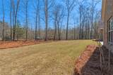 4260 Firefly Bend - Photo 37