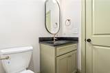 1718 Crescent Boulevard - Photo 16