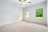 1718 Crescent Boulevard - Photo 17