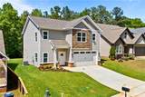 428 Lightness Drive - Photo 2