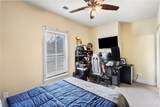 650 Dekalb Street - Photo 12