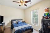 650 Dekalb Street - Photo 14