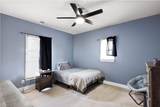 650 Dekalb Street - Photo 9