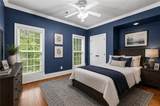 251 Hedgerow Circle - Photo 21