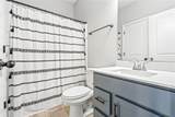 500 Wymond Court - Photo 12