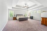 500 Wymond Court - Photo 13