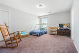 500 Wymond Court - Photo 20