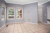 1575 Oak Hill Court - Photo 8