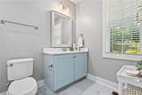 1732 Farmville Road - Photo 13
